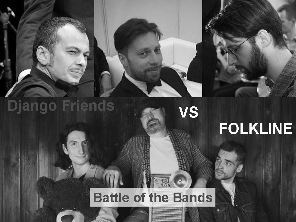 Battle of the Bands: Django Friends VS Folkline (Россия)