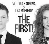 Секстет Виктории Кауновой и Ильи Морозова (Россия)