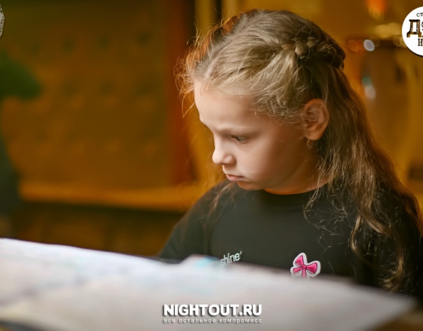 Детские интеллектуальные игры «Студии Довженко» 